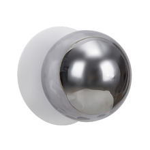 Lassie Molten Ripple Glass Warm White LED Outdoor Wall Light